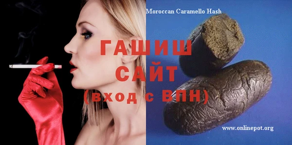 COCAINE Алексин