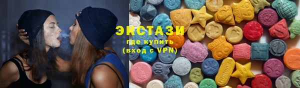 стафф Алексеевка