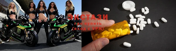 PSILOCYBIN Алзамай