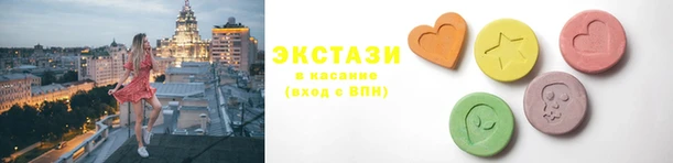 PSILOCYBIN Алзамай