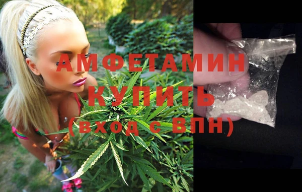 COCAINE Алексин