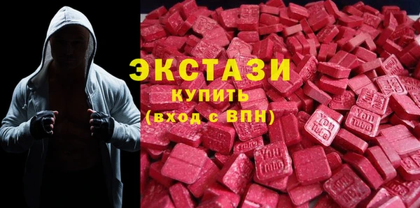 COCAINE Алексин