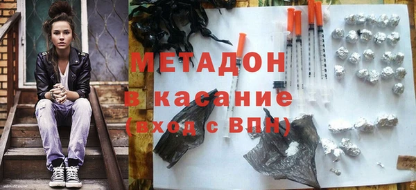 стафф Алексеевка
