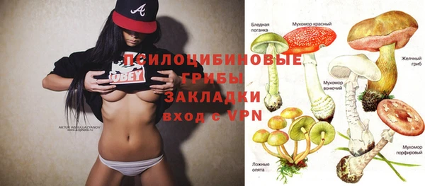 COCAINE Алексин