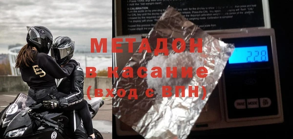 PSILOCYBIN Алзамай