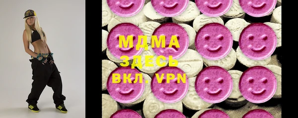 стафф Алексеевка