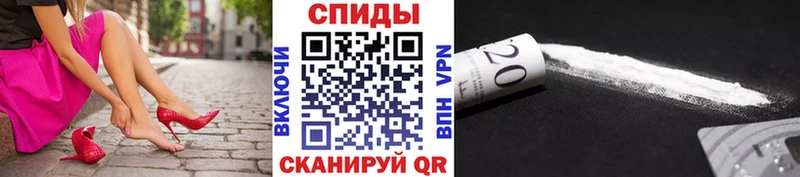Метамфетамин мет  Пласт 
