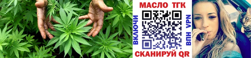Дистиллят ТГК гашишное масло  Пласт 